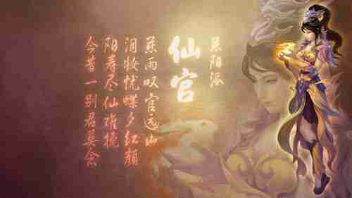 《真三国无双8：帝国》Steam褒贬不一 画质糊、售价高、内容不足